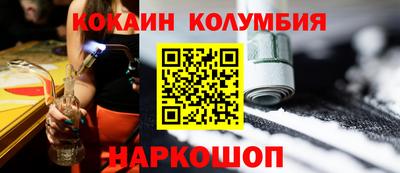 дурь Свободный