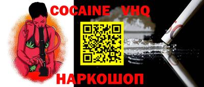 дурь Свободный