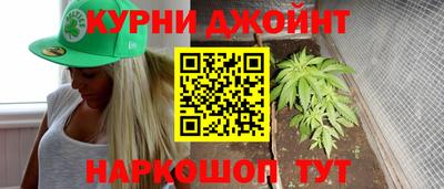 скорость mdpv Севастополь