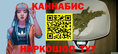 дурь Свободный