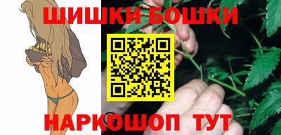 дурь Свободный