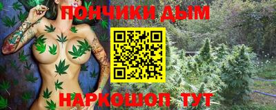 дурь Свободный