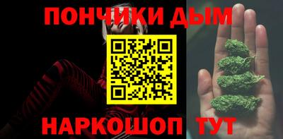 скорость mdpv Севастополь