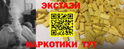 скорость mdpv Севастополь