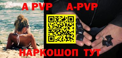 дурь Свободный