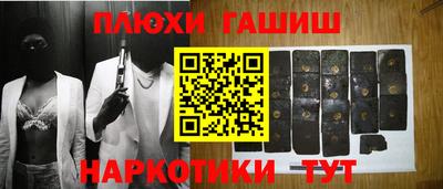 дурь Свободный