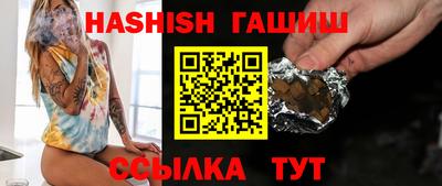 дурь Свободный