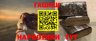 дурь Свободный