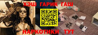 дурь Свободный