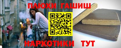 скорость mdpv Севастополь