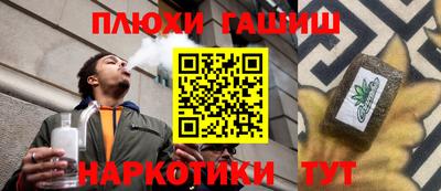 скорость mdpv Севастополь