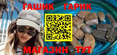 дурь Свободный