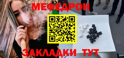 дурь Свободный