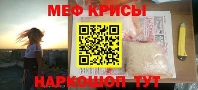 дурь Свободный